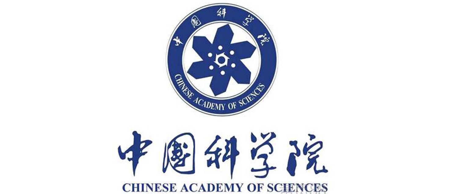 中国科学院武汉植物研究所